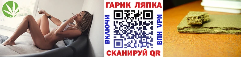 Продажа наркотиков Сасово СК  Конопля  Меф мяу мяу  OMG как зайти  ГАШИШ 