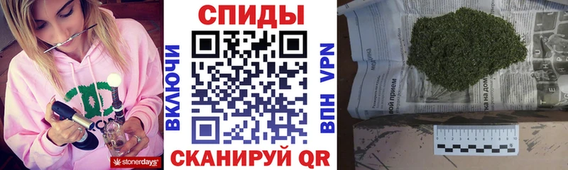 Бутират буратино  KRAKEN онион  Сасово  как найти закладки 