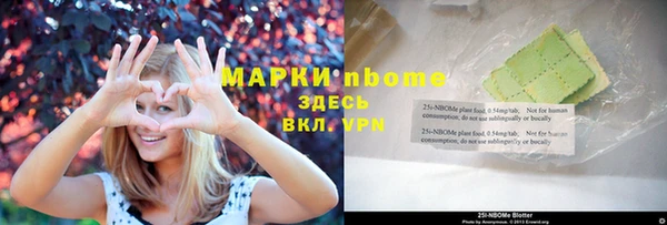 прущая мука Алексин