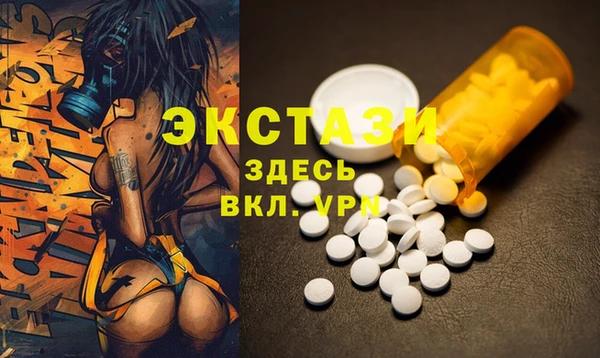 СК Алексеевка