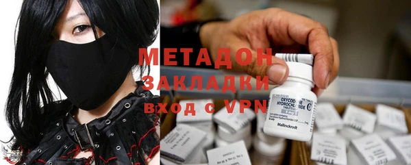 прущая мука Алексин