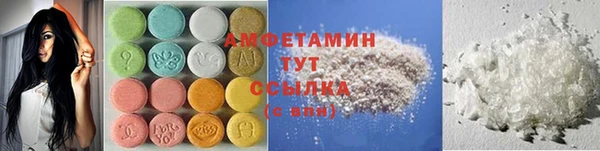 СК Алексеевка