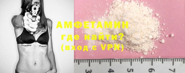 СК Алексеевка