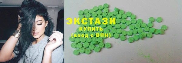 прущая мука Алзамай