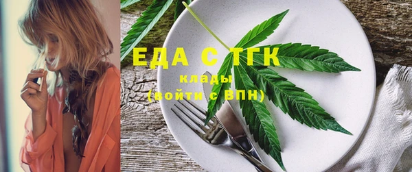 MDMA Навашино