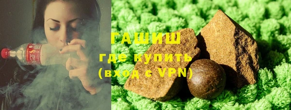 прущая мука Алзамай
