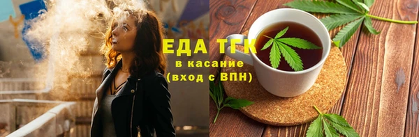 СК Алексеевка