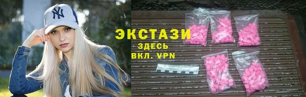 СК Алексеевка