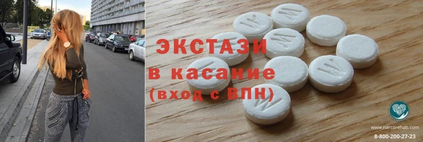 СК Алексеевка