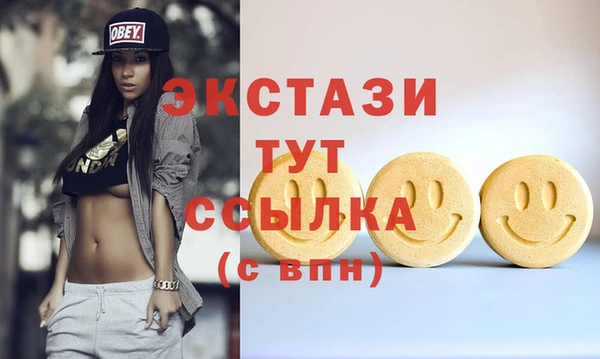 СК Алексеевка